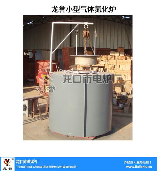 井式液體氮化爐報價與龍口市電爐廠產(chǎn)品分析